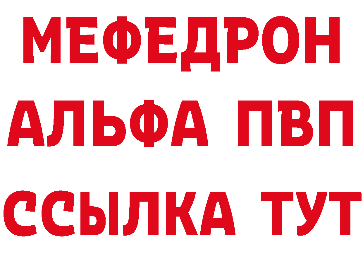 ТГК вейп зеркало дарк нет hydra Инза